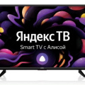 BBK 39LEX - 7289/TS2C
